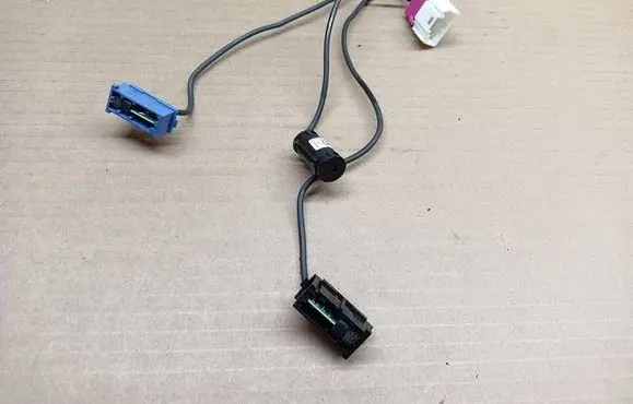 Audi Q5 SQ5 Microphone (bluetooth/phone) 4L2035711G