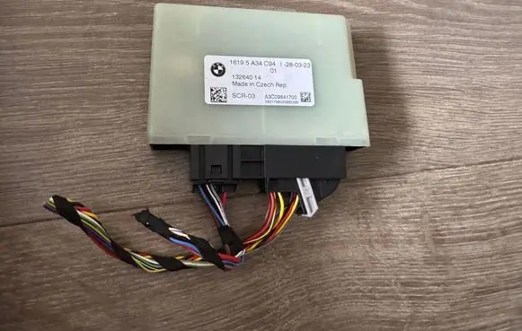 BMW 2 F44 Other devices 13264014