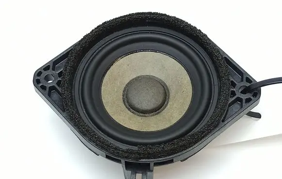 Hyundai Ioniq 5 Panel speaker 96350R0300
