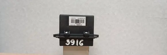 Heater blower motor/fan resistor