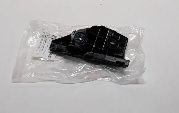 MG MG4 ev Rear bumper mounting bracket 10978428 B4KC6