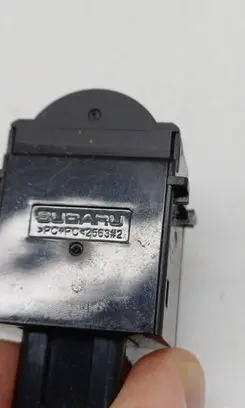 Subaru Outback (BS) Panel lighting control switch EA6P 25632