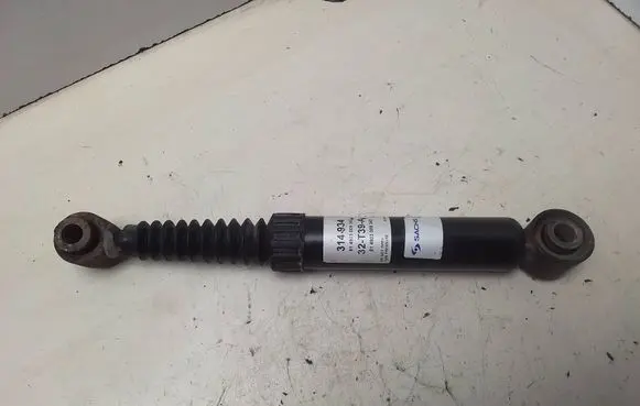 Rear shock absorber/damper