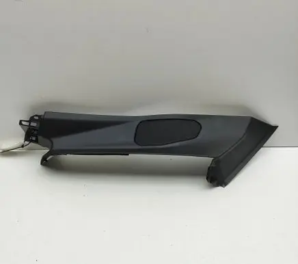 BMW XM Centre console side trim rear 9873539