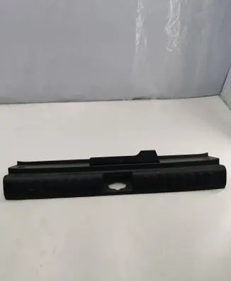 Hyundai Ioniq 5 Trunk/boot sill cover protection 