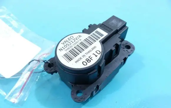 A/C air flow flap actuator/motor