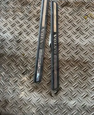 Sill/side skirt trim