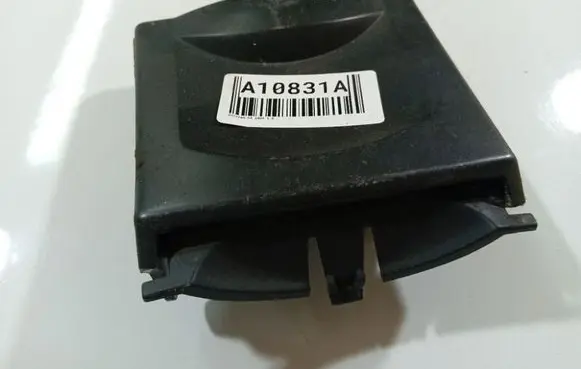 Citroen C4 I Car ashtray C62571635