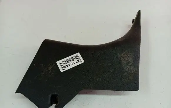 Nissan Note (E11) Front sill trim cover 669009U100