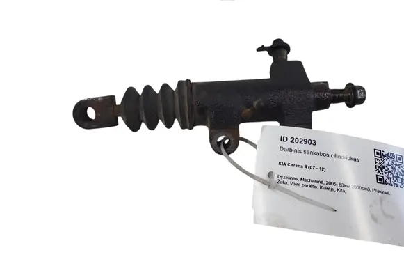 KIA Carens II Clutch slave cylinder 