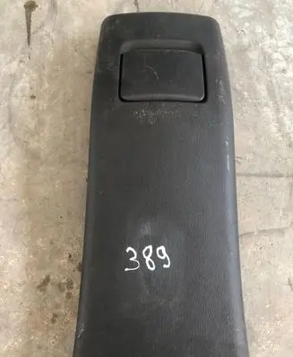 Toyota Avensis T270 Armrest 5892305040