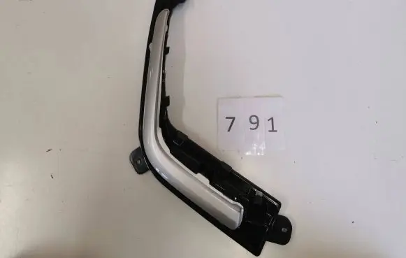Peugeot 308 Front bumper lower grill AA3546079700