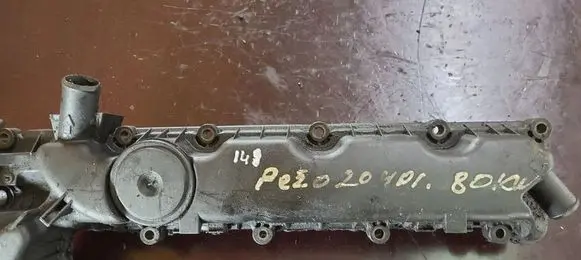 Peugeot 807 Rocker cam cover 9631387880