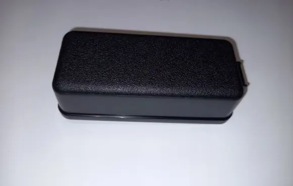 Mitsubishi Outlander Fuse box cover 8565A287