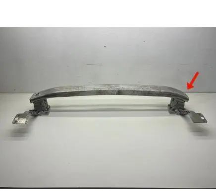 Peugeot 208 I Front bumper cross member 9672807980