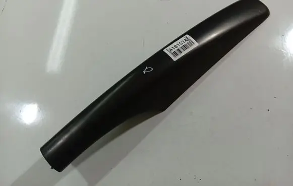 Peugeot 307 Roof bar rail 9641411477