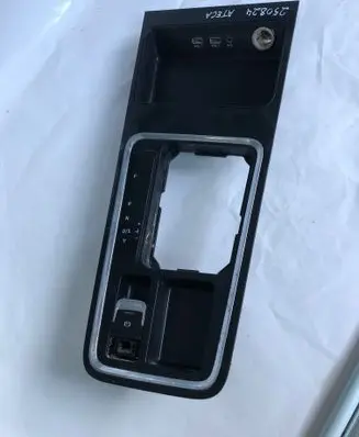 Seat Ateca Gear shifter surround trim plastic 576858329