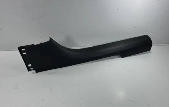 Renault Megane IV Front sill trim cover 769525403R