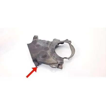 Citroen C5 Timing belt guard (cover) 9682068380