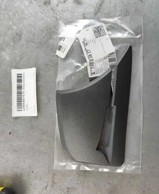 Mercedes-Benz SL R230 Other trunk/boot trim element a23069308179c75