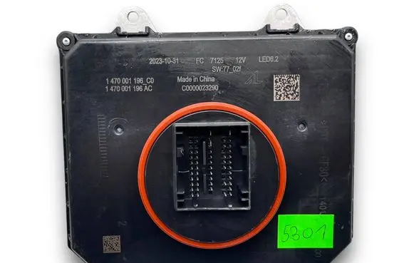 Alfa Romeo Giulia Central body control module S5301 1470001196AC