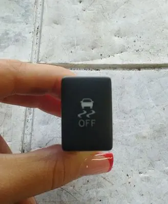 Traction control (ASR) switch