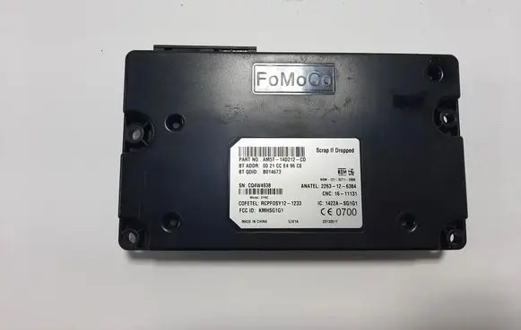 Ford C-MAX II Bluetooth control unit module AM5T14D212CD