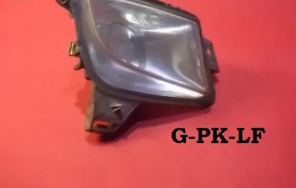 Citroen Xsara Front fog light 1851002000 6204R4