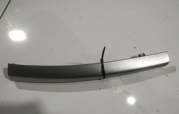 Peugeot 207 Other interior part 9651950377