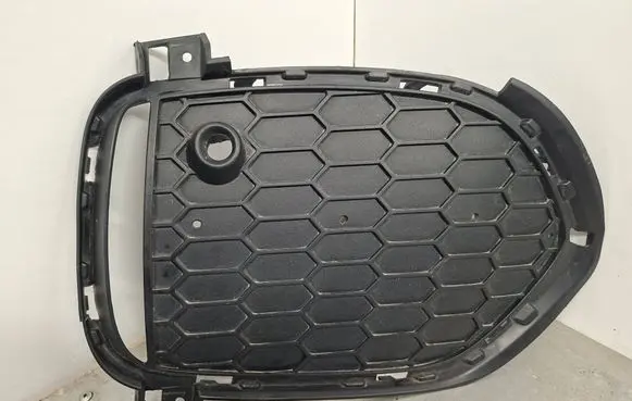 BMW X5 F15 Front bumper lower grill 5111805685 805685