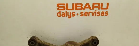 Subaru Outback Rear control arm