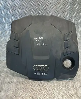 Audi A4 S4 B9 Engine cover (trim) 059103925CG