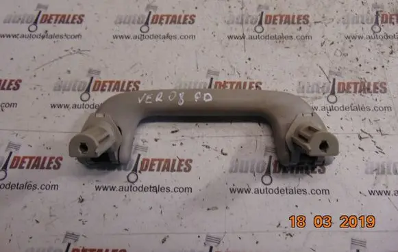 Toyota Corolla Verso AR10 Front interior roof grab handle
