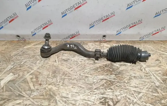 BMW 2 F46 Steering tie rod 