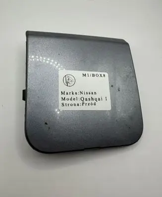Nissan Qashqai+2 Front tow hook cap/cover 622A0BR00A