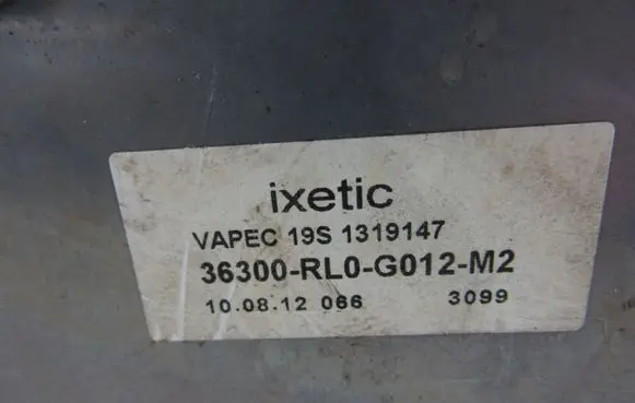 Honda Civic IX Vacuum pump 36300RL0G012M2