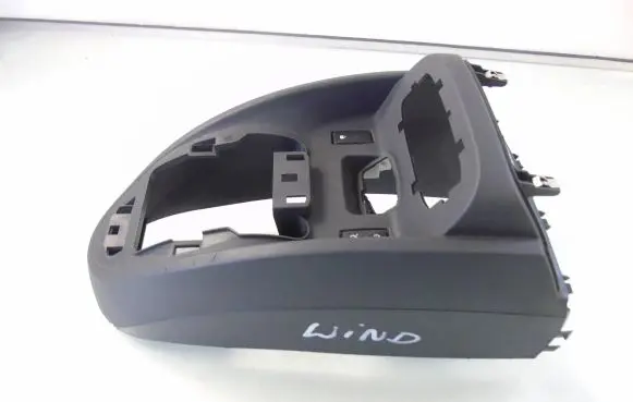 Center console