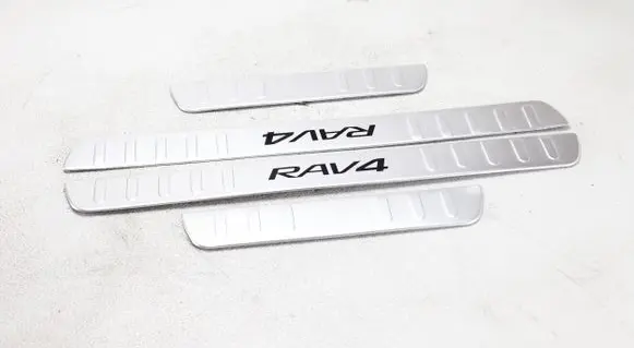 Toyota RAV 4 (XA40) sill trim set (inner) 