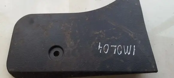 Mitsubishi Outlander Other interior part MR480859