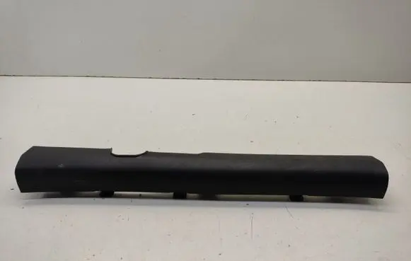 Hyundai Kona I Front sill trim cover 85881F1000