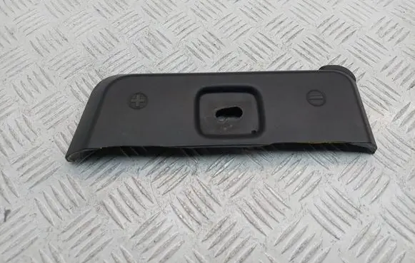 Toyota Avensis T250 Battery box tray cover/lid 5844105010