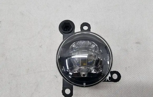 Front fog light