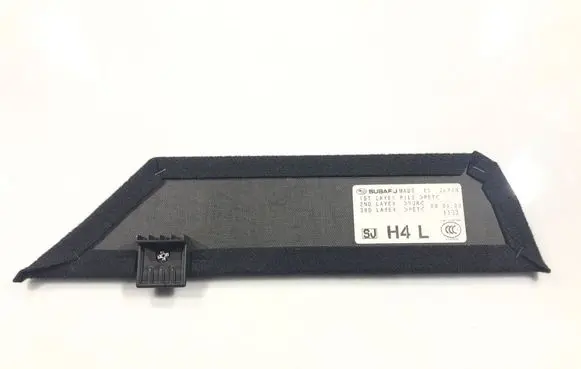 Subaru Forester SK Trunk/boot floor carpet liner 