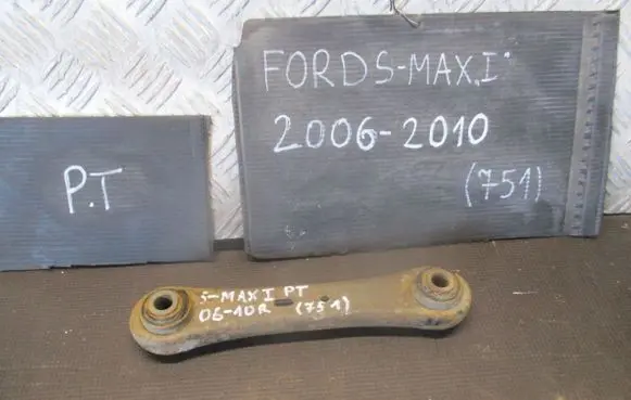 Ford S-MAX Rear control arm
