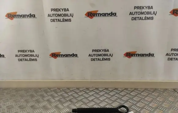 Toyota RAV 4 (XA50) Towing hook eye 