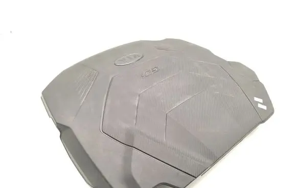KIA Telluride Engine cover (trim) 29240-3L201