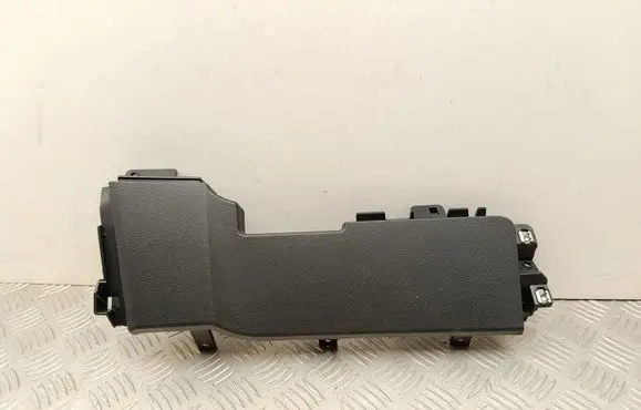 Citroen C4 III e-C4 Panel trim 9841185180