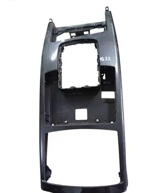 Audi A6 S6 C6 4F Gear shifter surround trim plastic 4F2864261