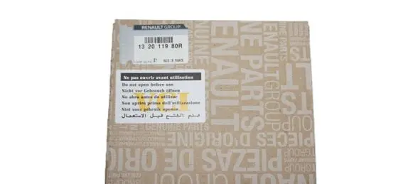Renault Megane III Valve 132011980R