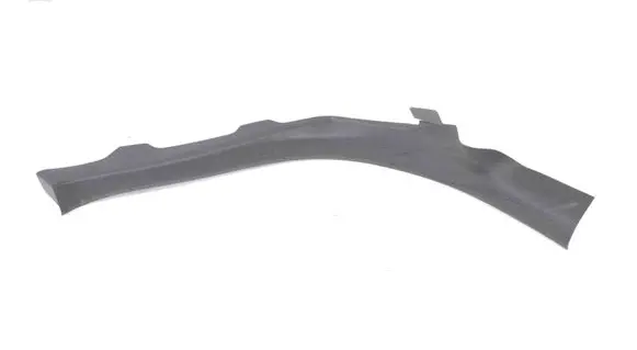 Rear sill trim cover